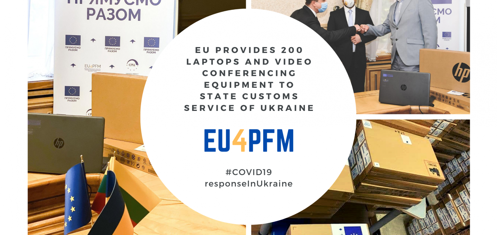 EU provides 200 laptops and video conferencing equipment to State Customs Service of Ukraine amid...