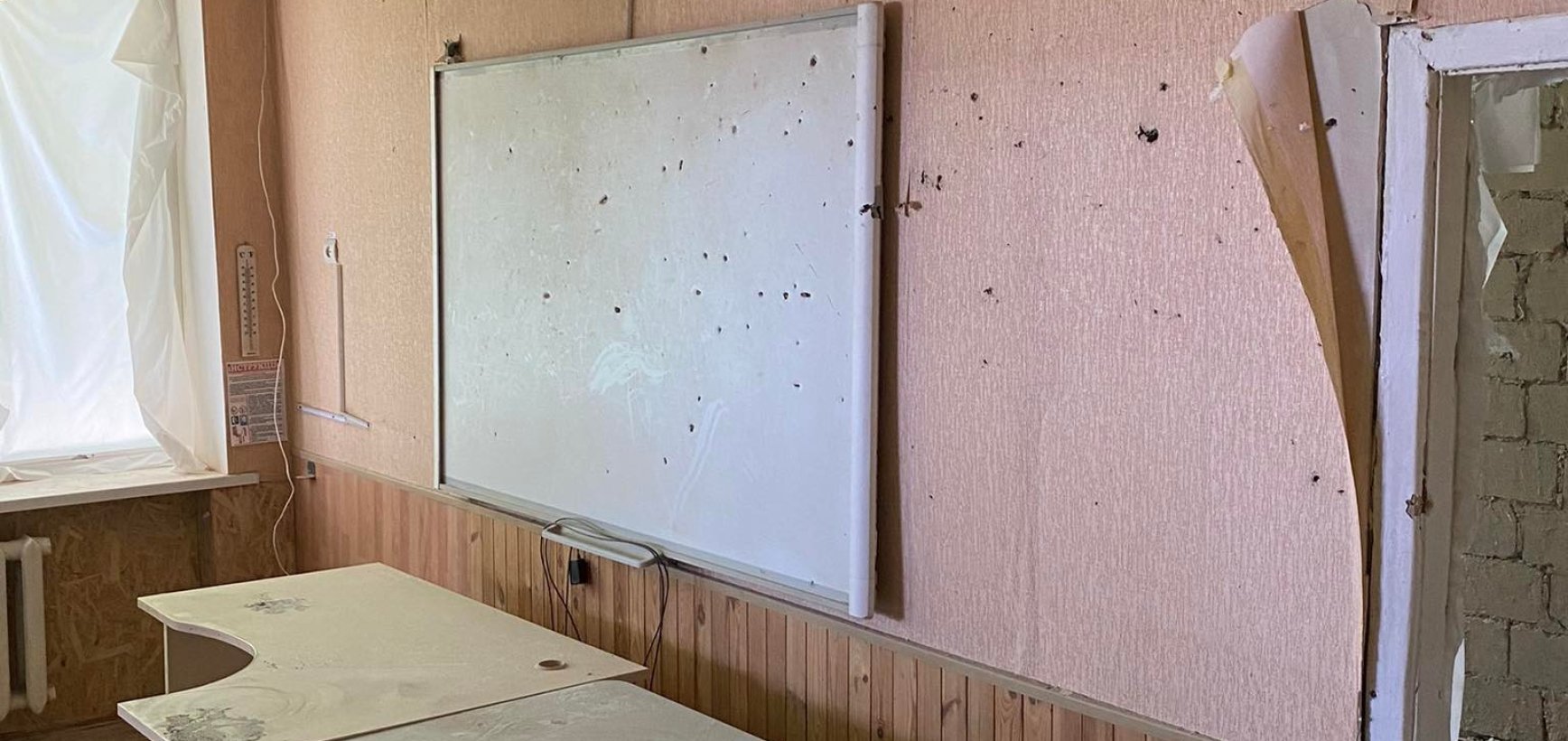 Nuo Rusijos karo veiksmų nukentėjusi mokykla Borodyankoje